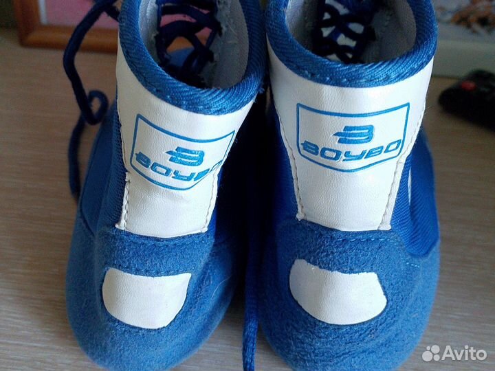 Борцовки для борьбы