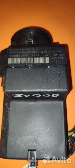 Замок зажигания Mercedes-Benz W639