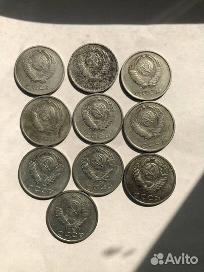 Монеты СССР