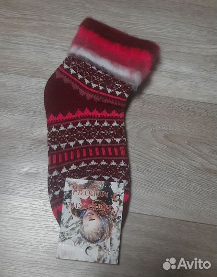 Носки шерстяные с начесом