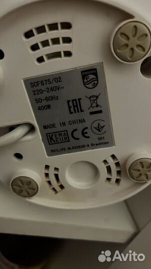 Бленлер паровадка avent philips