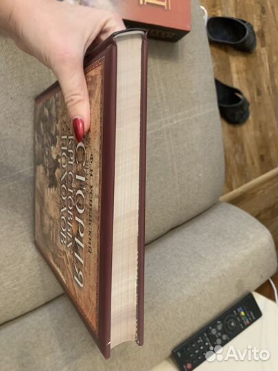 Ф.И. Успенский История крестовых походов