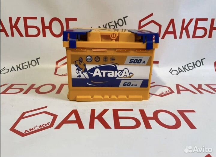 Аккумулятор 60 ач Доставка/Гарантия