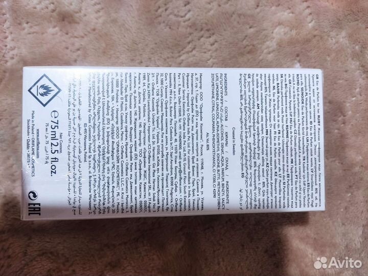 Женская парфюмерная вода