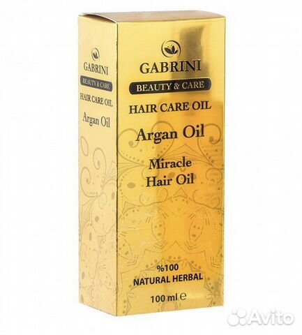 Новое аргановое масло для волос 100 мл