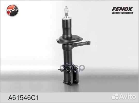 Амортизатор (стойка) передняя левая масло разбо