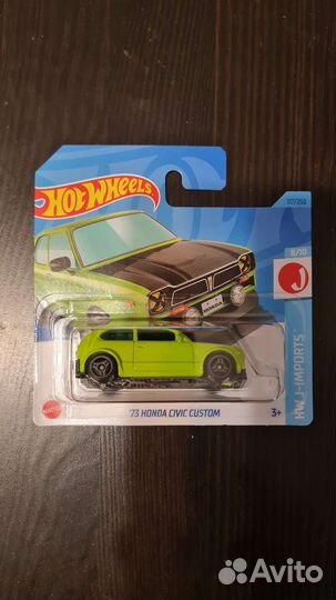 Hot wheels 73 honda civic, silvia s15 lb, audi 90
