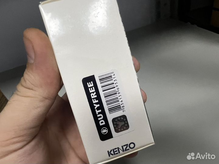 L eau par kenzo pour homme