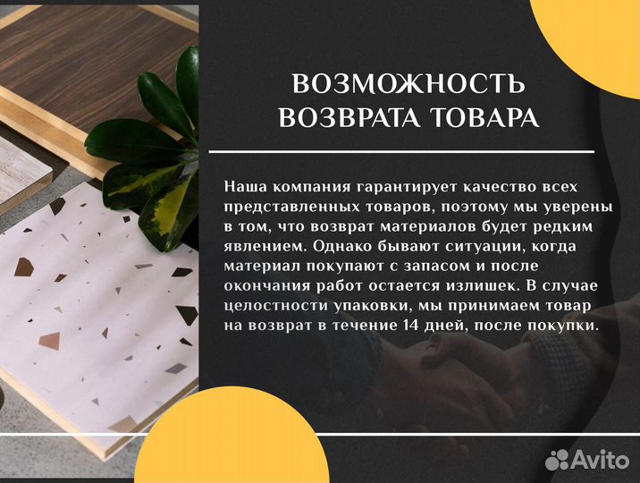 Кабель Севкабель ввгпнг(А) 3х2,5 (100 м)