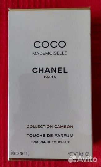 Духи женские Coco mademoiselle chanel
