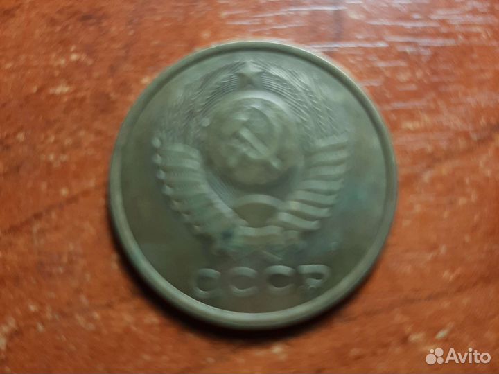 Продажа монет