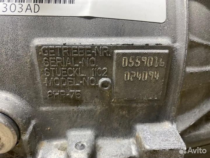 Акпп/вариатор/робот Jeep Grand Cherokee