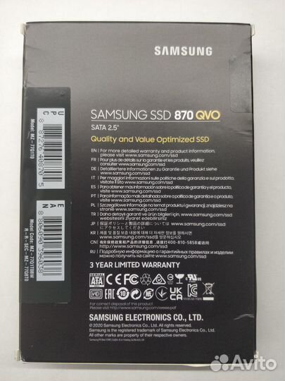 Внутренний SSD накопитель Samsung QVO 870 на 1 тб