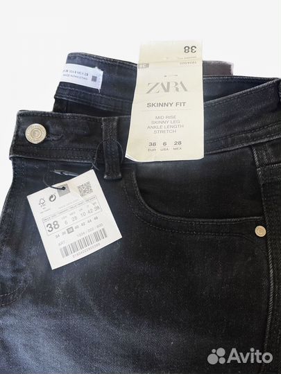 Джинсы zara женские 38 размер