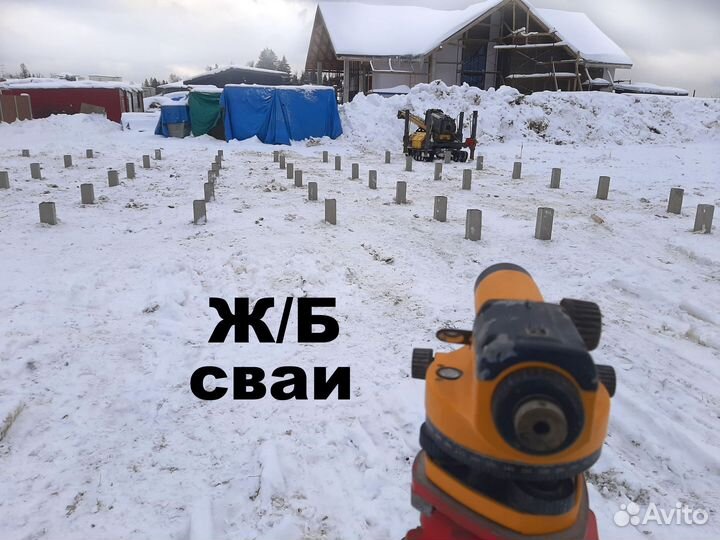 Забивные сваи. Доставка, монтаж