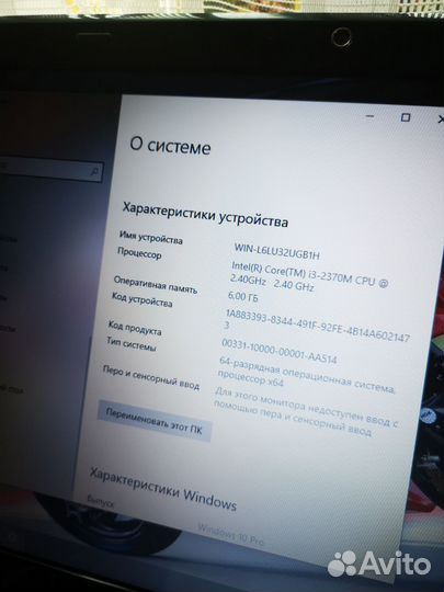 Мощный Dell /Core i3-4ядра-2.4GHz\ 6Gb\ 1Tb