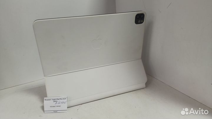 Планшет Apple iPad Pro 12.9 (2021)