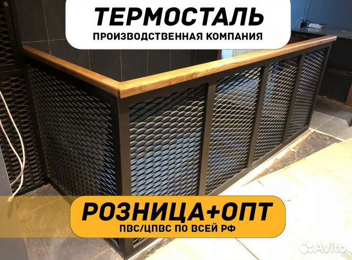 Сетка цпвс стальная