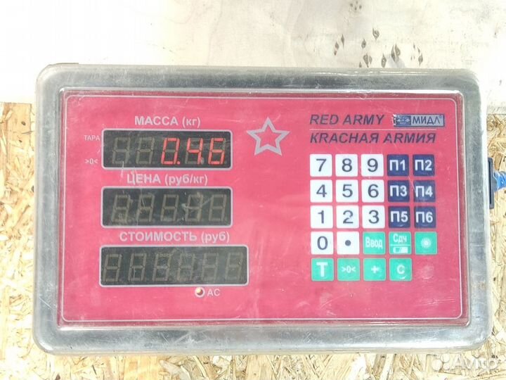 Кронштейн двигателя Mitsubishi Outlander XL (CW)