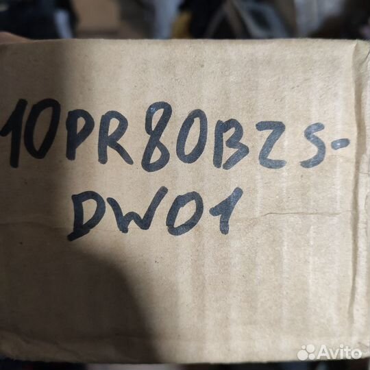 Мидбас Infinity Beta HCS (новый)