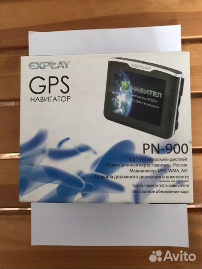 GPS-навигатор