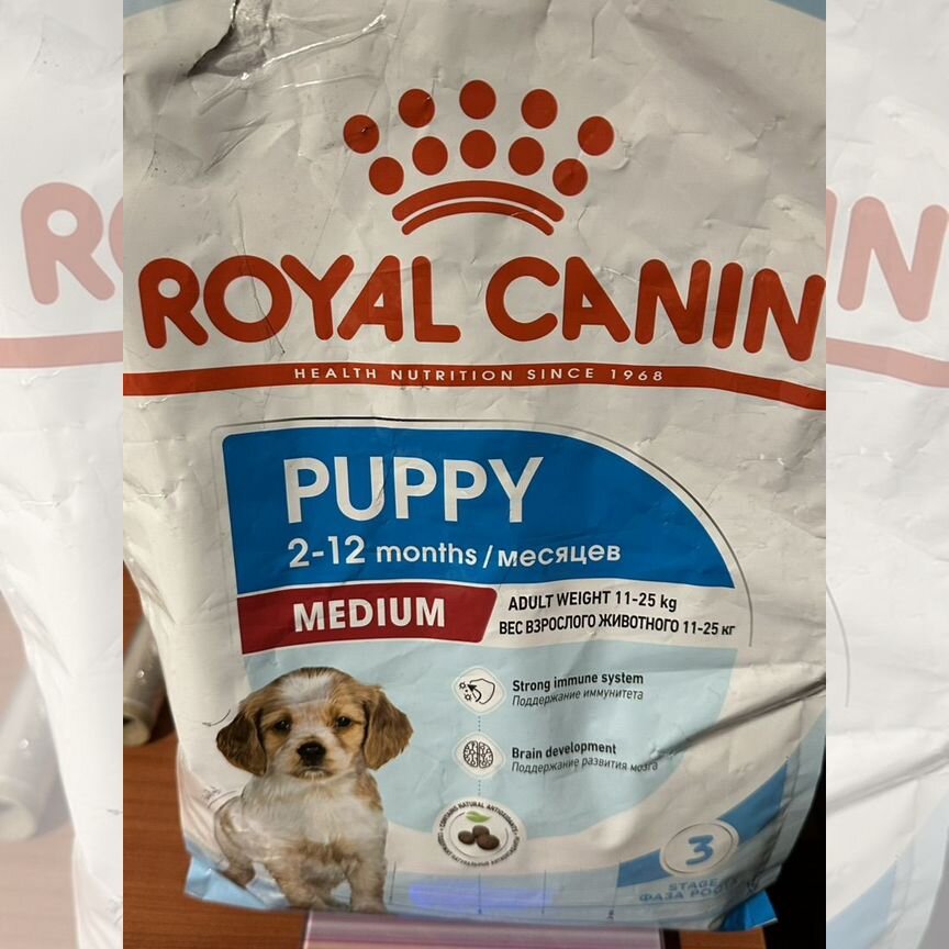 Сухой корм для щенков Royal Canin Medium Puppy