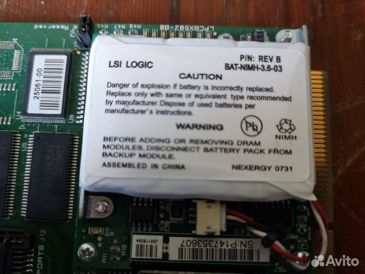 Контроллер SATA-raid LSI SER523 REV B2