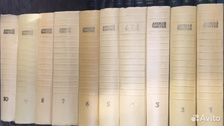 Собрания сочинений