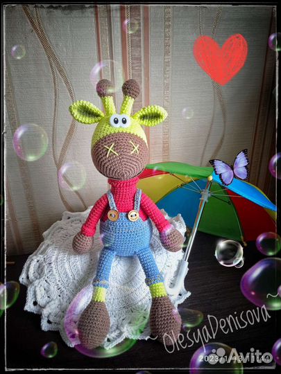 Игрушка мягкая