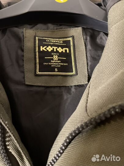 Мужская зимняя куртка