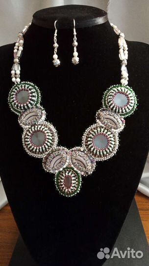 Колье фриформ