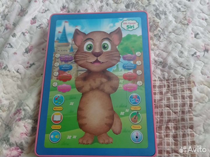 Мой говорящий Том планшет