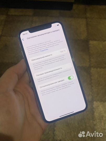 iPhone X, 256 ГБ