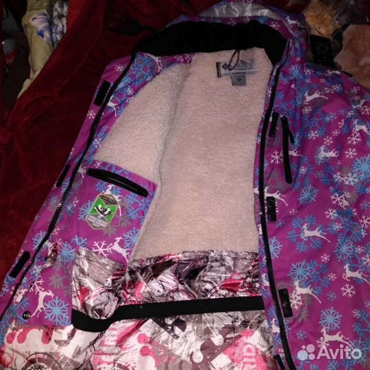 Горнолыжная зимняя куртка 48-50