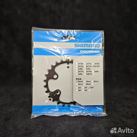 Звезда передняя Shimano Deore M6000-2, малая, 26T