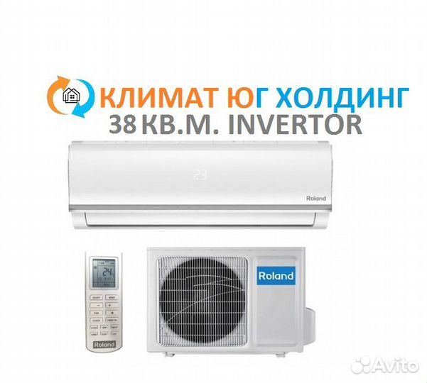Кондиционер Roland FIU-12HSS010/N3