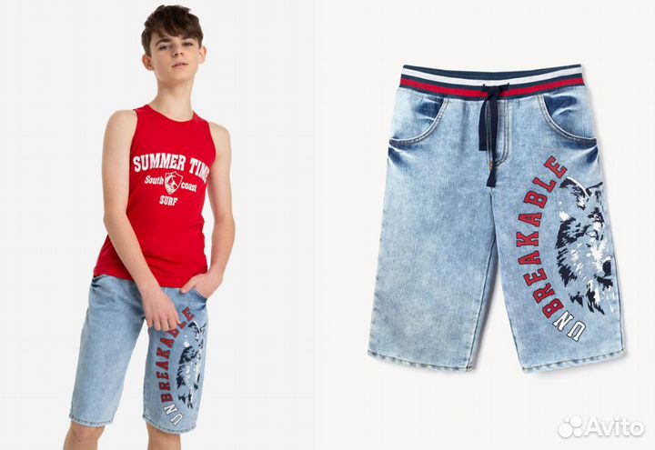Джинсовые шорты для мальчика 164 см