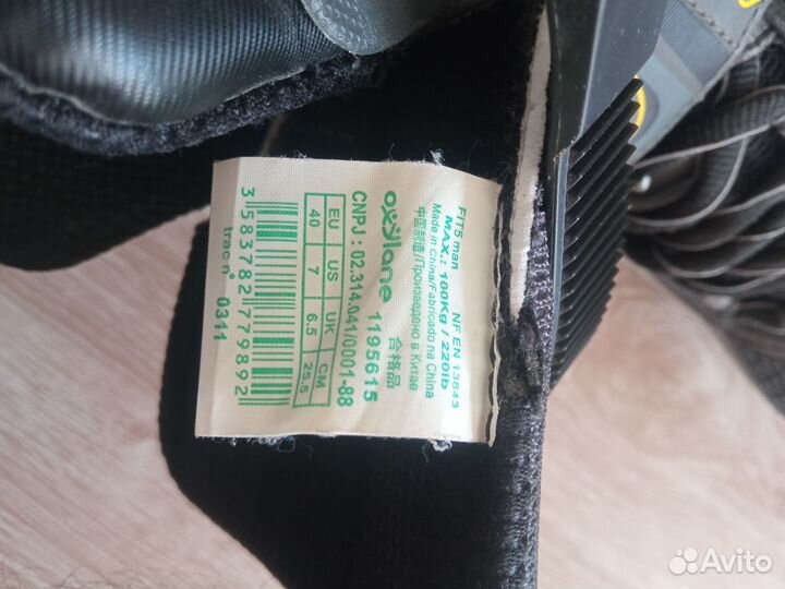 Роликовые коньки Oxelo Fit 5