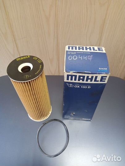 Фильтр масляный MB VW Daewoo SsangYong