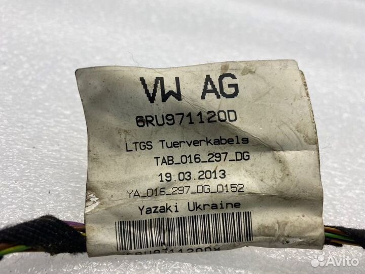 Проводка двери передняя левая Volkswagen Polo