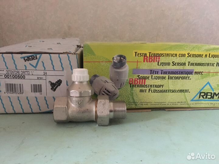 Вентиль для радиатора