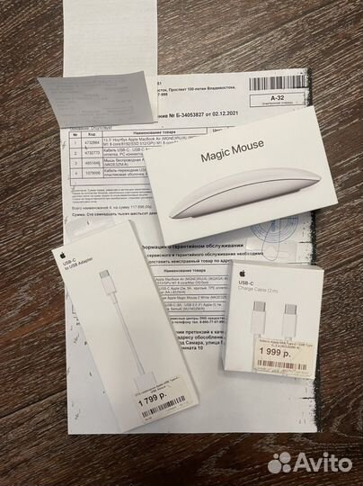 Apple MacBook Air 13.3 M1 8-core SSD512