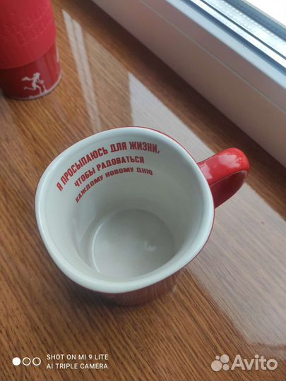 Кружка brooke bond, nescafe