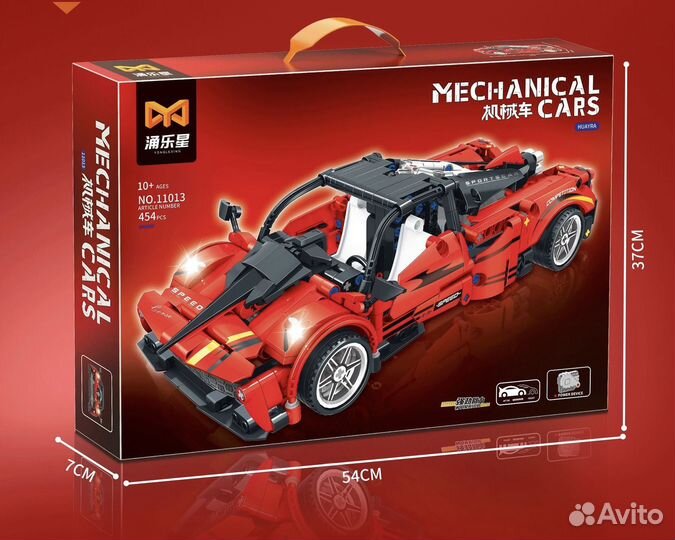 Конструктор гоночная машина инерционная