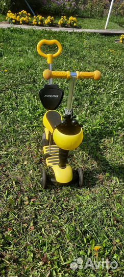 Самокат детский с сиденьем и ручкой