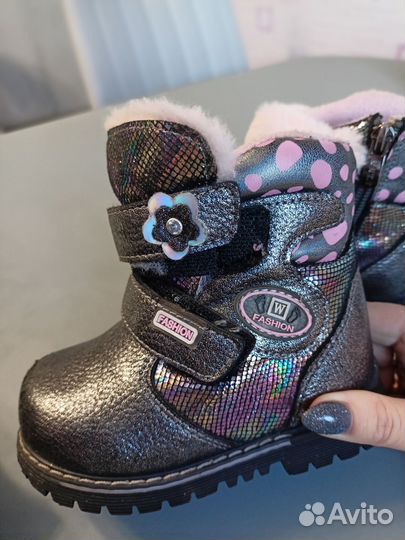 Зимний комбинезон 86