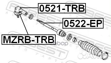 Тяга рулевая mazda tribute 00-08 лев/прав.(без