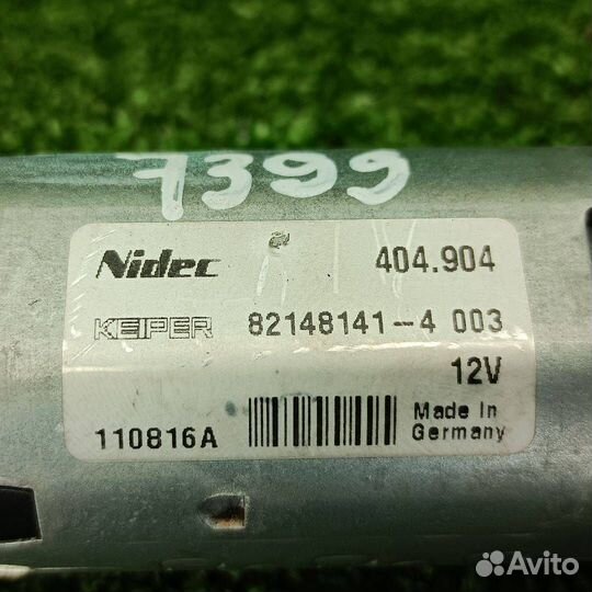 Блок управления парктрониками SsangYong Actyon 2