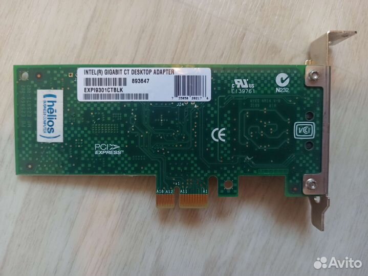 Сетевая карта 1000mb intel 9301
