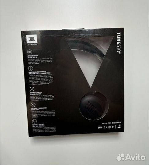 Наушники JBL tune 510bt